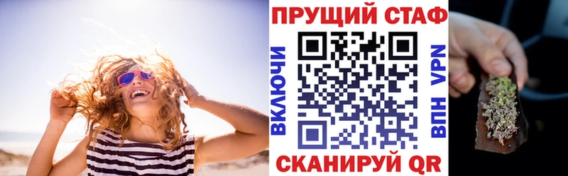 Цена Саров КОКАИН ОМГ ОМГ маркетплейс Гашиш A-PVP Бошки Шишки Меф мяу мяу