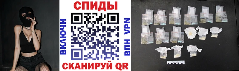 как найти Саров Амфетамин Premium