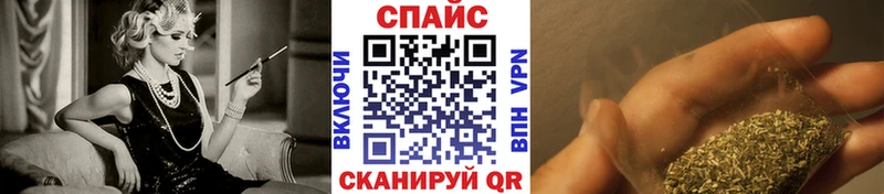 блэк спрут маркетплейс  Саров  Бутират оксана 