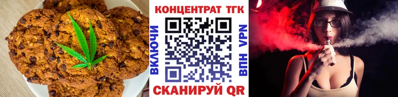 hydra как войти  купить закладку  Саров  Cannafood марихуана 