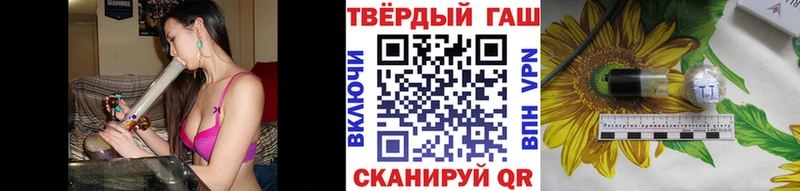 где купить наркоту Саров Гашиш AMNESIA HAZE