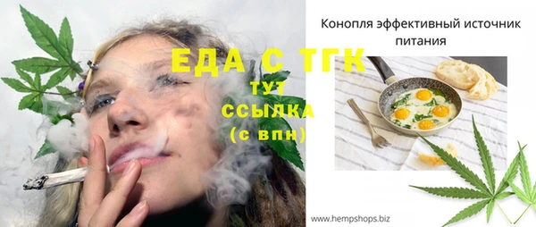 метадон Надым