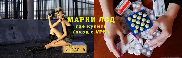 гашик Наволоки