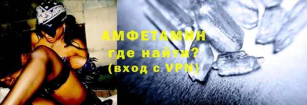 MDMA Premium VHQ Видное