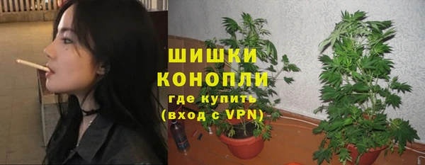 каннабис Нефтегорск
