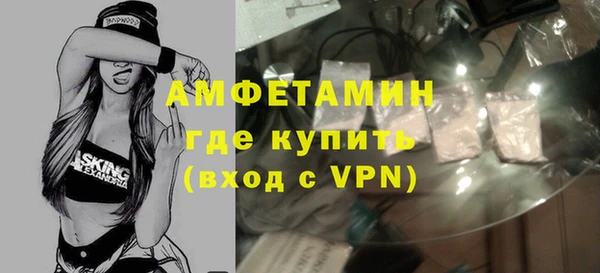 марки lsd Нефтекумск