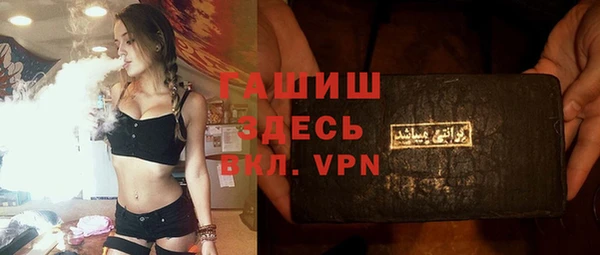 марки lsd Нефтекумск