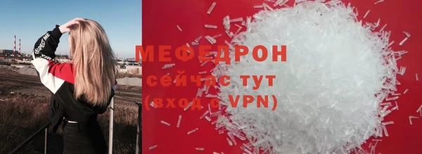 каннабис Нефтегорск