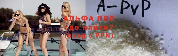 марки lsd Нефтекумск