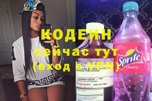 spice Нея