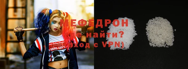 spice Нея