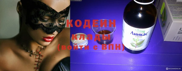 каннабис Нефтегорск