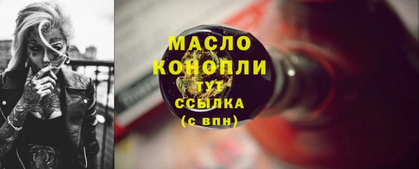 марки lsd Нефтекумск