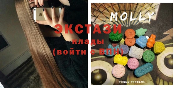 каннабис Нефтегорск