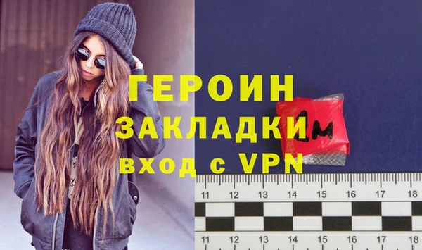 каннабис Нефтегорск