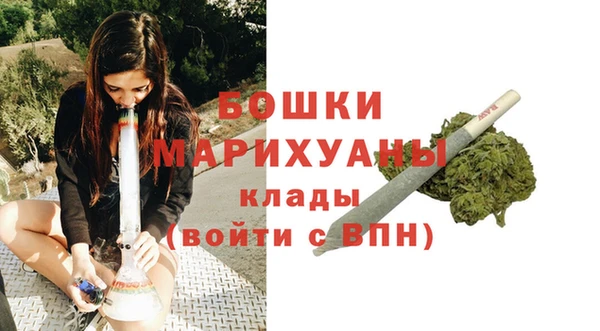 гидропоника Навашино