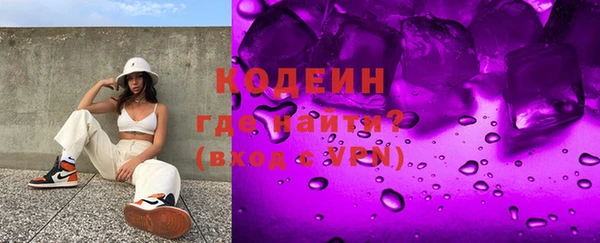 каннабис Нефтегорск