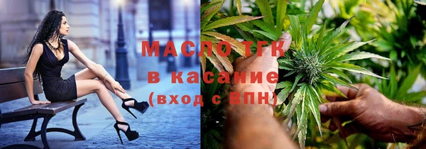марки lsd Нефтекумск