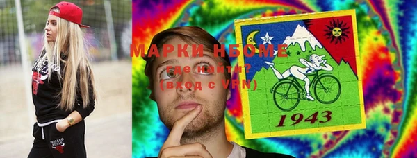 spice Нея