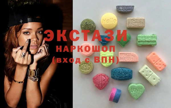 марки lsd Нефтекумск