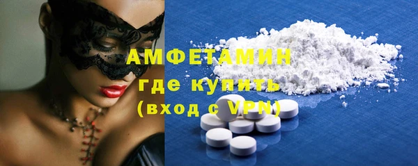 каннабис Нефтегорск