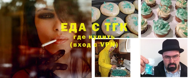 гашик Наволоки