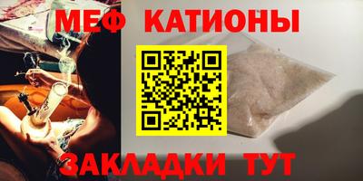 кокаин VHQ Заволжье