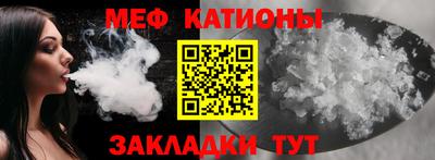 кокаин VHQ Заволжье