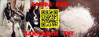 ECSTASY Жуковский