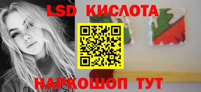 ALPHA-PVP Заводоуковск