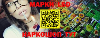 ECSTASY Жуковский