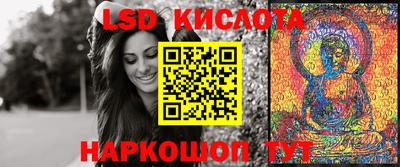 ALPHA-PVP Заводоуковск