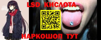 кокаин VHQ Заволжье