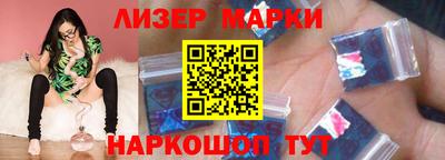 ECSTASY Жуковский