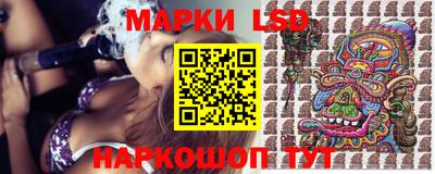 ECSTASY Жуковский