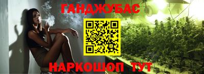 кокаин VHQ Заволжье