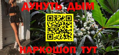 ALPHA-PVP Заводоуковск