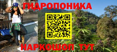 кокаин VHQ Заволжье