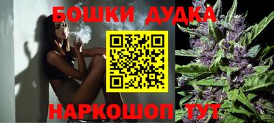 ECSTASY Жуковский