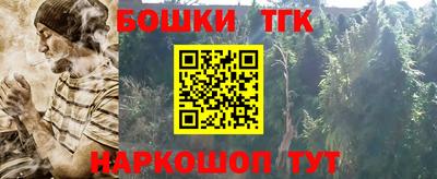 ALPHA-PVP Заводоуковск