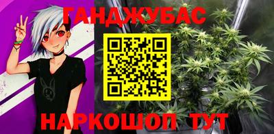 ECSTASY Жуковский