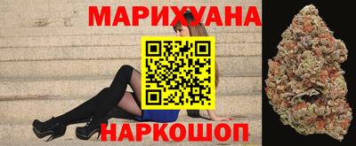 кокаин VHQ Заволжье