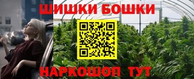 mdma Абакан