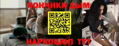 ECSTASY Жуковский
