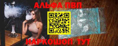 ECSTASY Жуковский