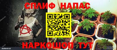 кокаин VHQ Заволжье