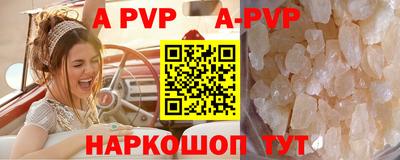 ECSTASY Жуковский