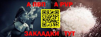 ECSTASY Жуковский