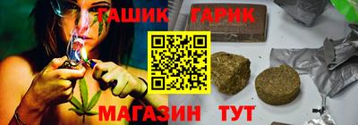 ECSTASY Жуковский