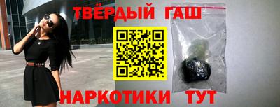 кокаин VHQ Заволжье